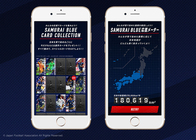 面白法人カヤックのプレスリリース画像4