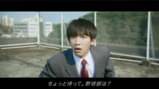 面白法人カヤックのプレスリリース画像5