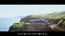 面白法人カヤックのプレスリリース画像7