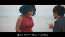 面白法人カヤックのプレスリリース画像6