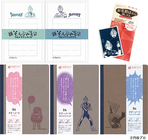 株式会社エピック＆リリックのプレスリリース