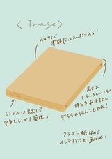 株式会社エピック＆リリックのプレスリリース画像1