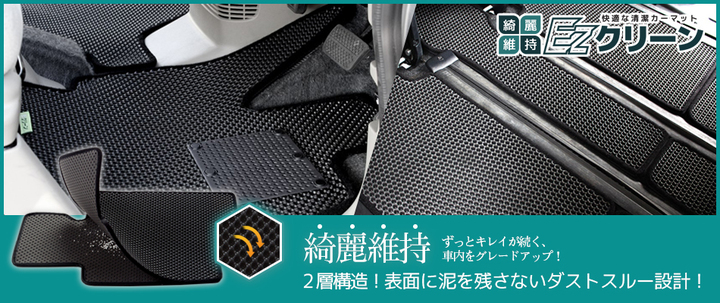 ORION株式会社のプレスリリース