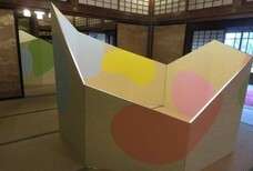 NPO法人エナジーフィールドのプレスリリース画像3