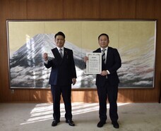 BTL Japan株式会社のプレスリリース画像1