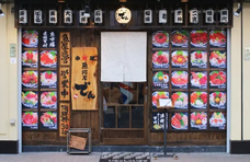 株式会社JSフードシステムのプレスリリース画像2