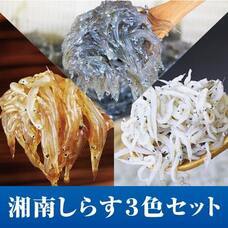 株式会社JSフードシステムのプレスリリース画像4