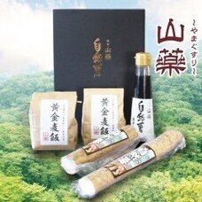 株式会社JSフードシステムのプレスリリース画像6