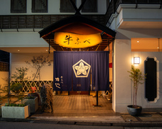 株式会社JSフードシステムのプレスリリース画像4