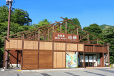 株式会社JSフードシステムのプレスリリース画像4