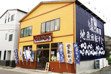 株式会社JSフードシステムのプレスリリース画像1