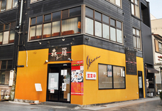 株式会社JSフードシステムのプレスリリース画像7