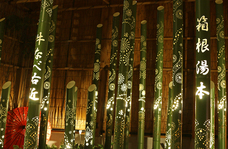 株式会社JSフードシステムのプレスリリース画像2