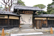 株式会社JSフードシステムのプレスリリース画像8