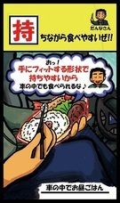 株式会社小森樹脂のプレスリリース画像4