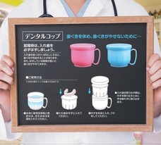 株式会社小森樹脂のプレスリリース画像3