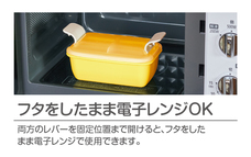 株式会社小森樹脂のプレスリリース画像7