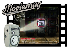 株式会社小森樹脂のプレスリリース画像1