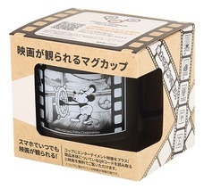 株式会社小森樹脂のプレスリリース画像4