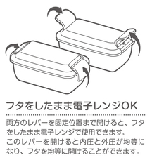 株式会社小森樹脂のプレスリリース画像8