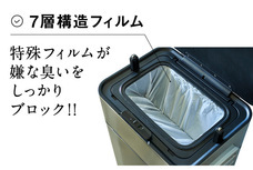 株式会社小森樹脂のプレスリリース画像4