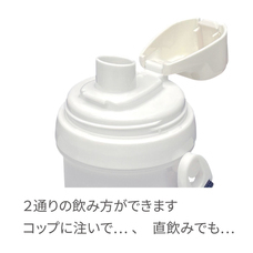 株式会社小森樹脂のプレスリリース画像2