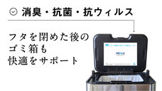 株式会社小森樹脂のプレスリリース画像8