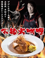 株式会社ビープラウドのプレスリリース画像2