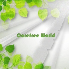 FTZのプレスリリース画像1