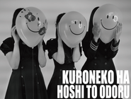 株式会社レベルライフのプレスリリース