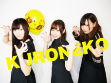 株式会社レベルライフのプレスリリース