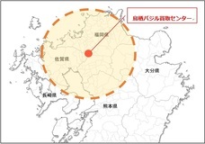 グリーンリバーホールディングス株式会社のプレスリリース画像4