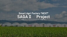 グリーンリバーホールディングス株式会社のプレスリリース画像2