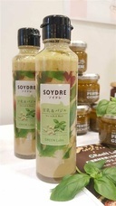 グリーンリバーホールディングス株式会社のプレスリリース画像3