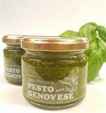 グリーンリバーホールディングス株式会社のプレスリリース画像2