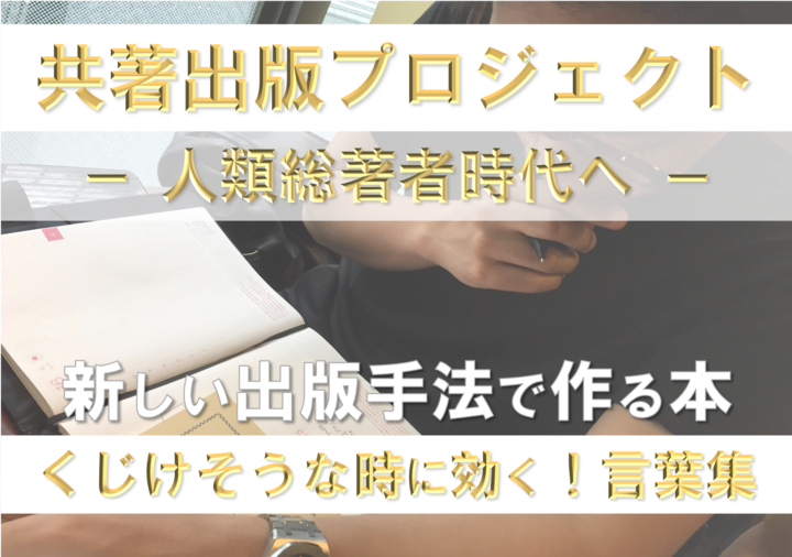 プラウドフォスター株式会社のプレスリリース画像1