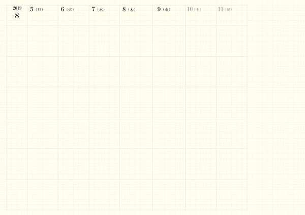 うさぎの便利グッズ屋のプレスリリース画像5