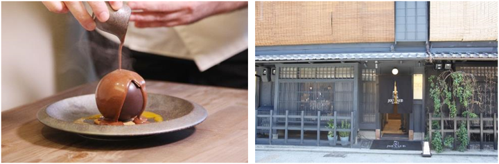 井村屋株式会社のプレスリリース画像2