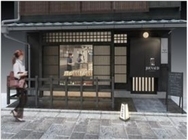 井村屋株式会社のプレスリリース画像1