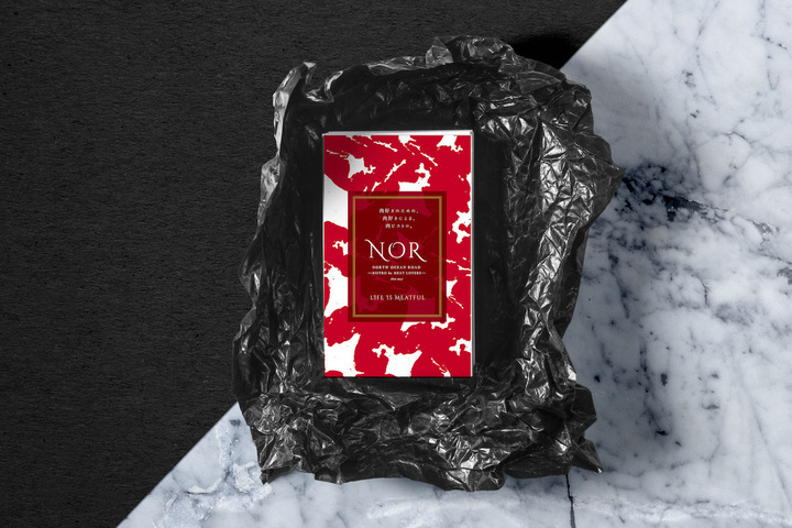 DESIGNESS inc.のプレスリリース画像1