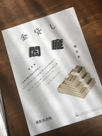 シネマトリクスフィルムズのプレスリリース画像1