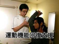 Massyのプレスリリース