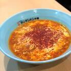 元祖ニュータンタン酒場のプレスリリース画像1