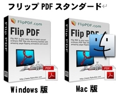 株式会社ビクパソネットのプレスリリース画像3