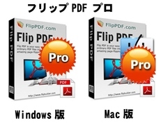 株式会社ビクパソネットのプレスリリース画像4