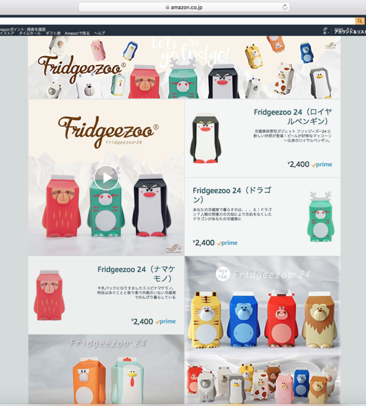 株式会社ソリッドアライアンスのプレスリリース画像1