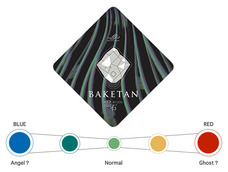 株式会社ソリッドアライアンスのプレスリリース画像1