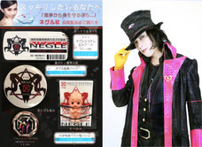 株式会社ソリッドアライアンスのプレスリリース画像2