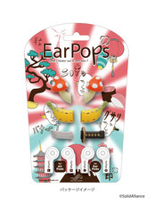 株式会社ソリッドアライアンスのプレスリリース画像1