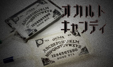 株式会社ソリッドアライアンスのプレスリリース画像4